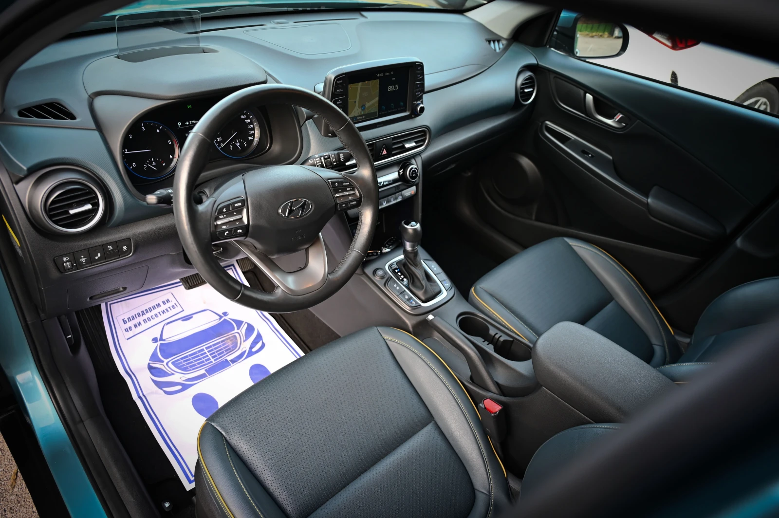 Hyundai Kona 1.6 CRDI /  /    !!!  | Mobile.bg   9