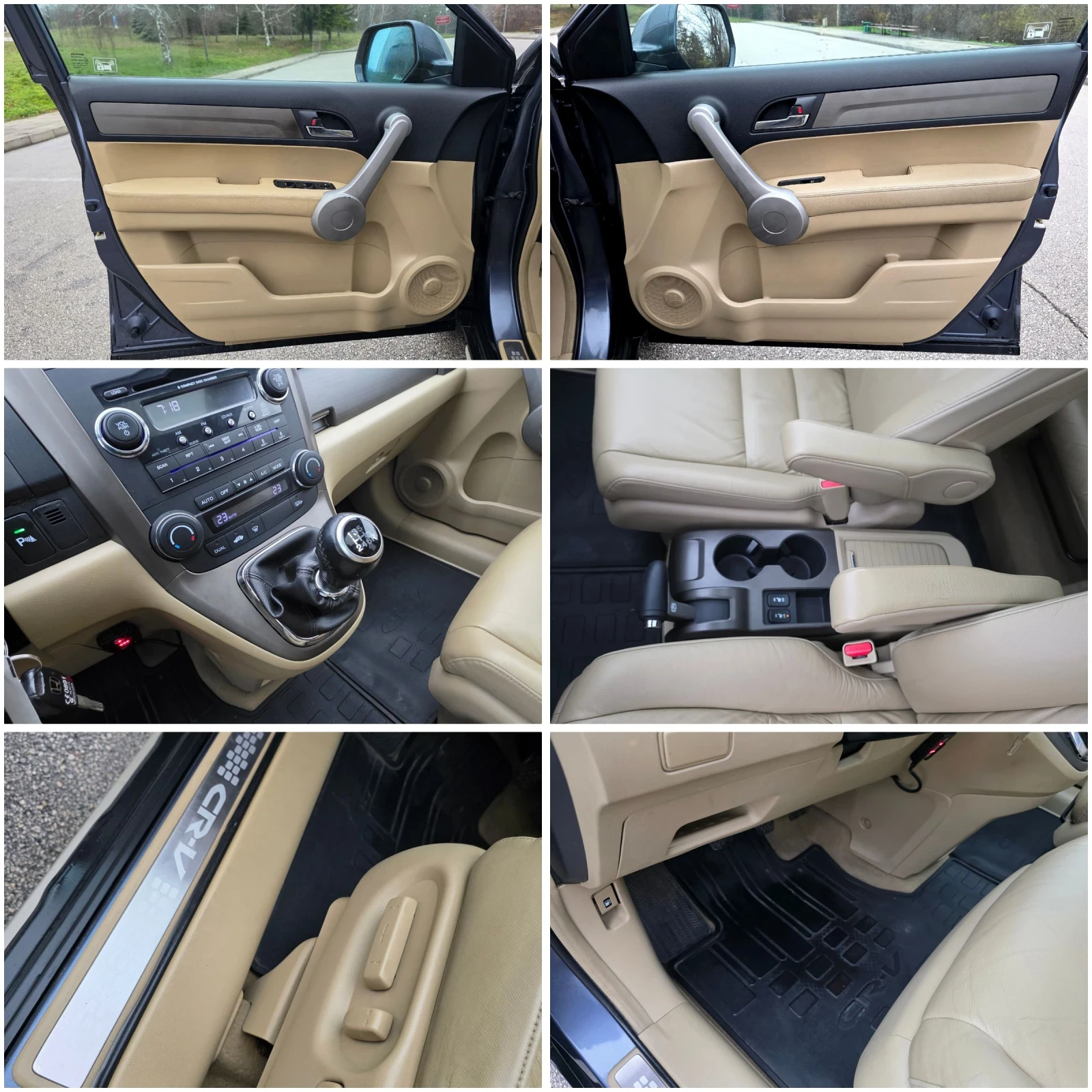 Honda Cr-v 2.0i Executive, Aero  | Mobile.bg � ����������� 15