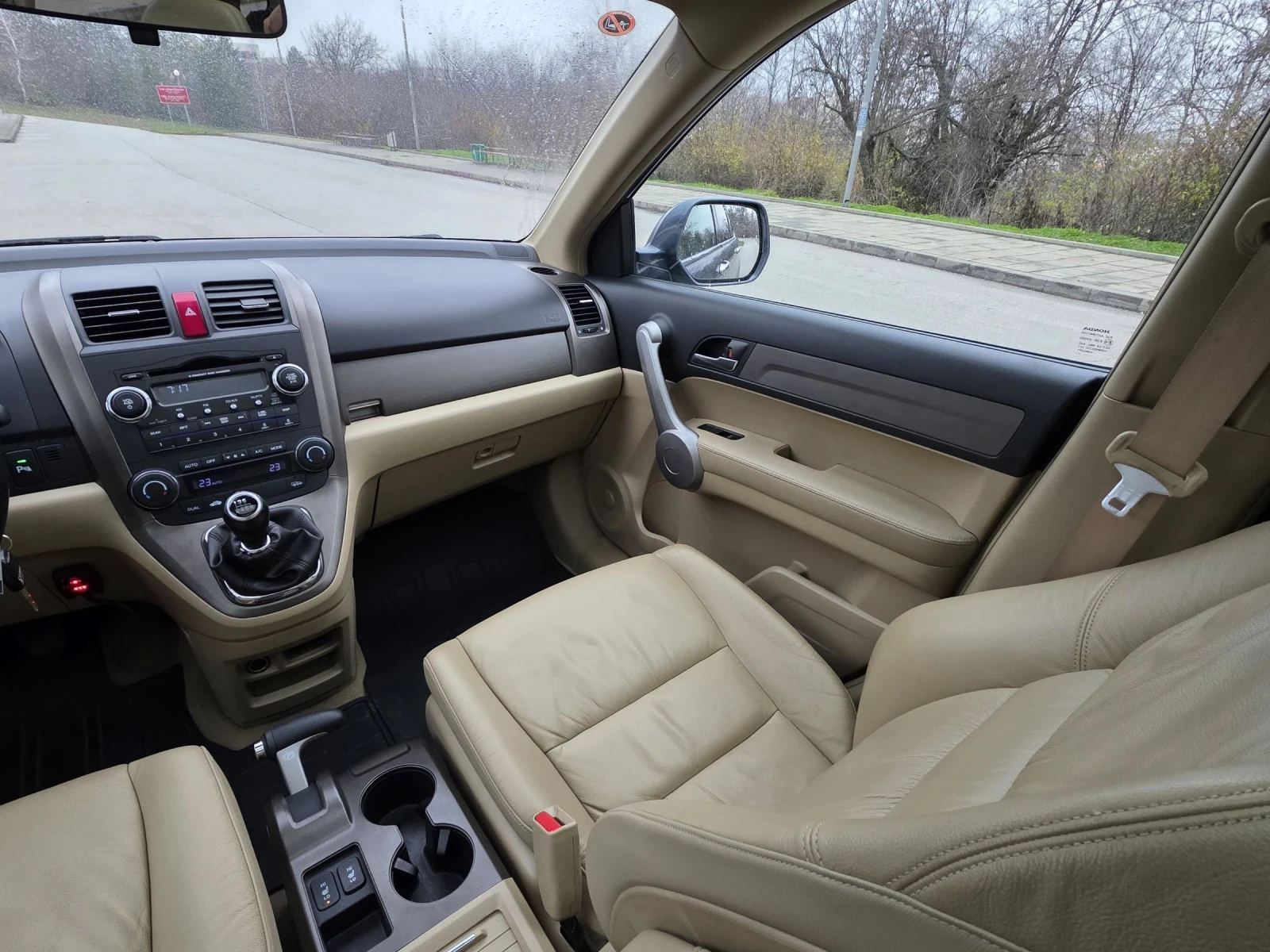 Honda Cr-v 2.0i Executive, Aero  | Mobile.bg � ����������� 12