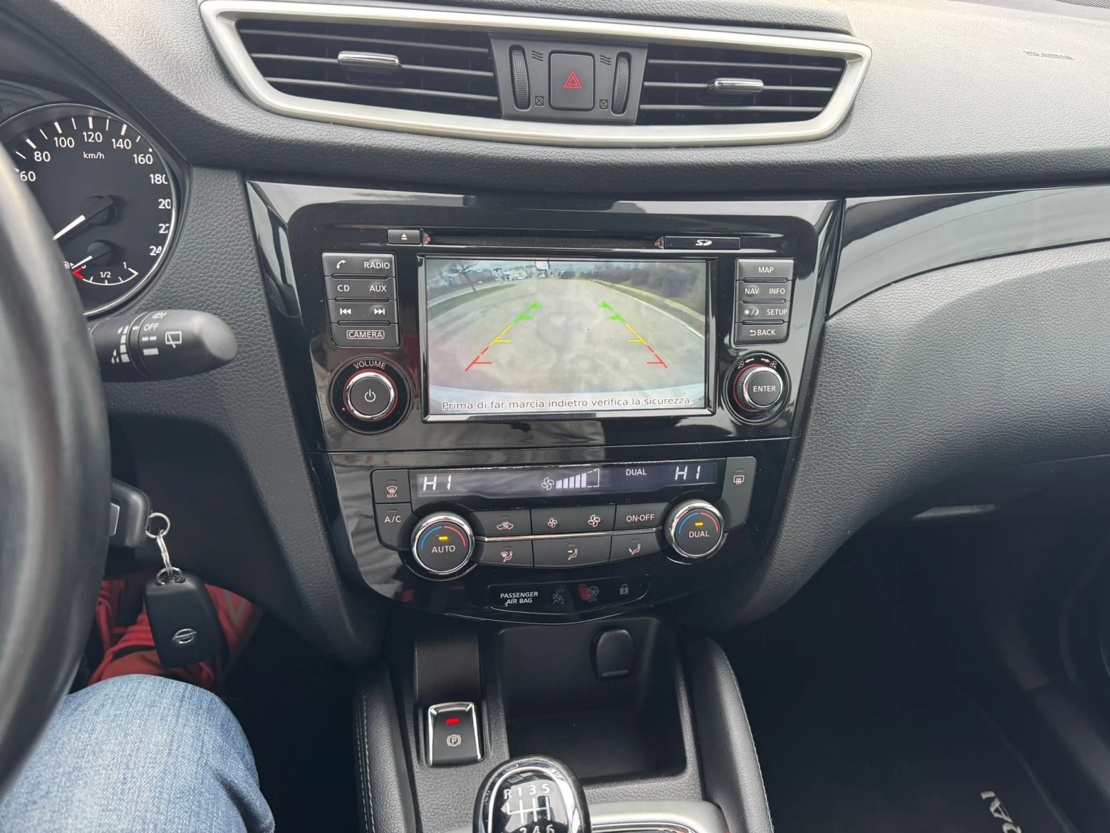Nissan Qashqai 1.6   DCI NAVI  | Mobile.bg � ����������� 12