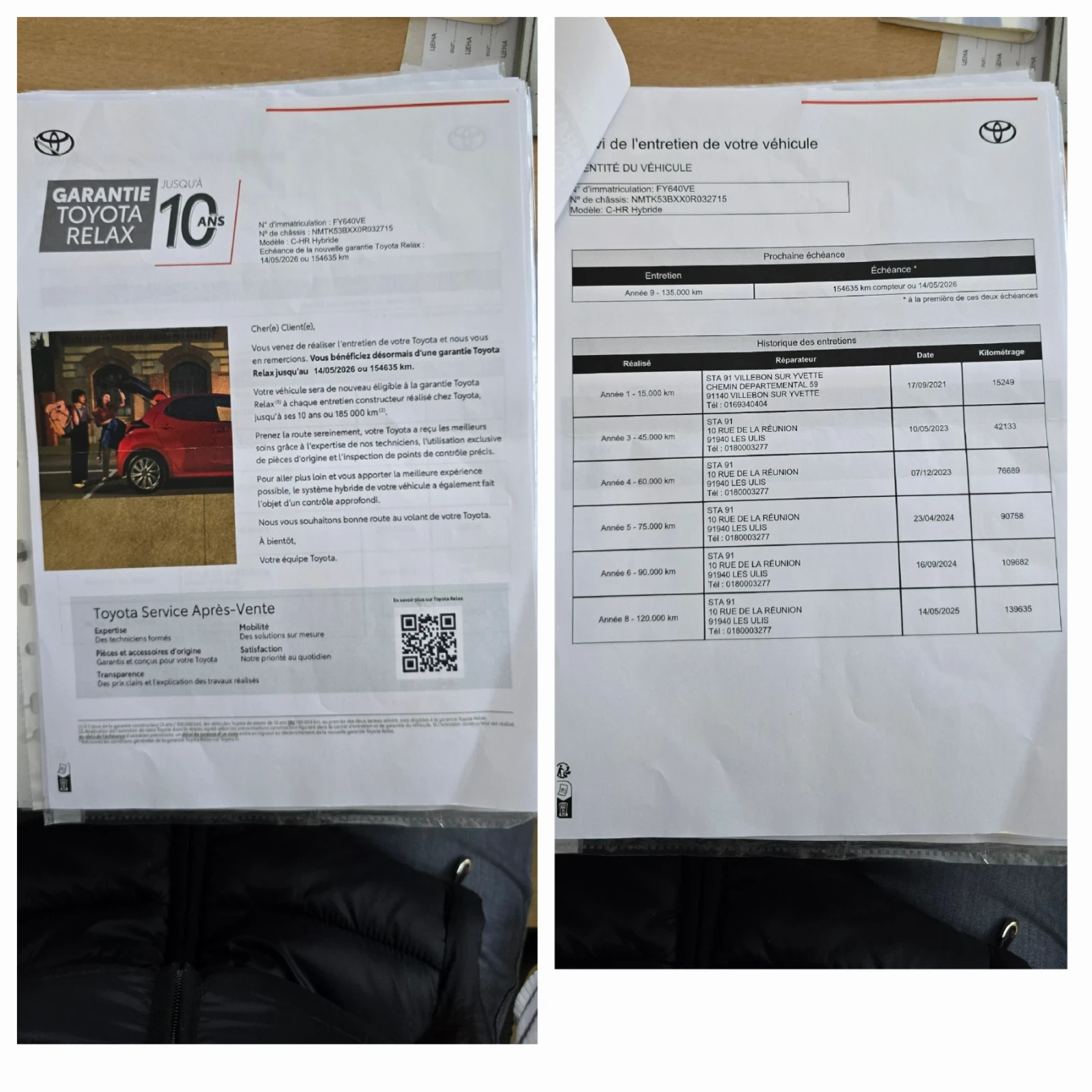 Toyota C-HR GR SPORT | Mobile.bg � ����������� 16