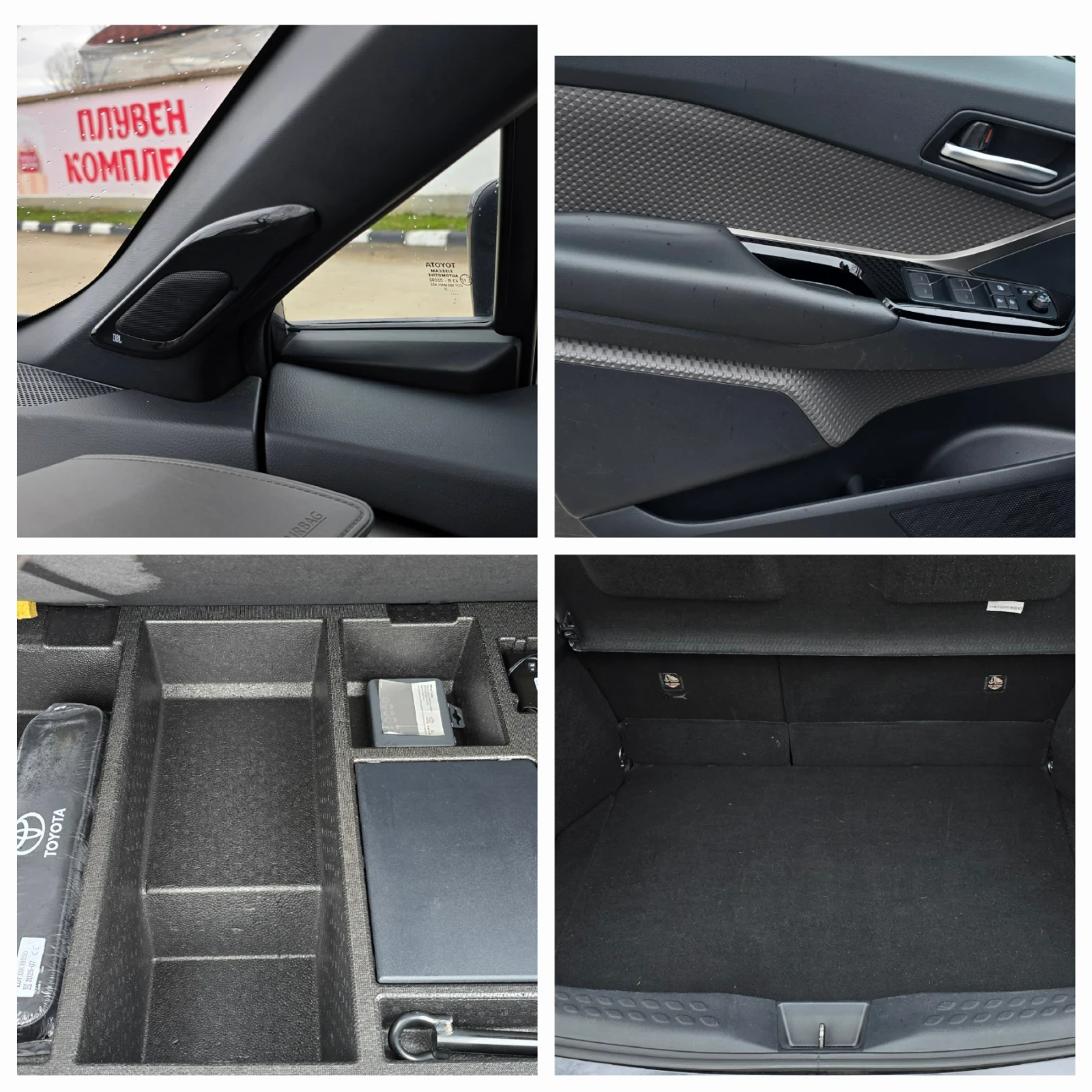 Toyota C-HR GR SPORT | Mobile.bg � ����������� 17