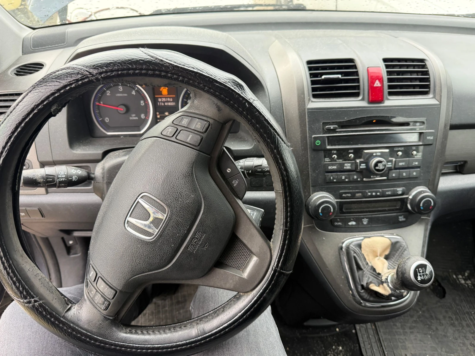 Honda Cr-v 2.2 | Mobile.bg � ����������� 10