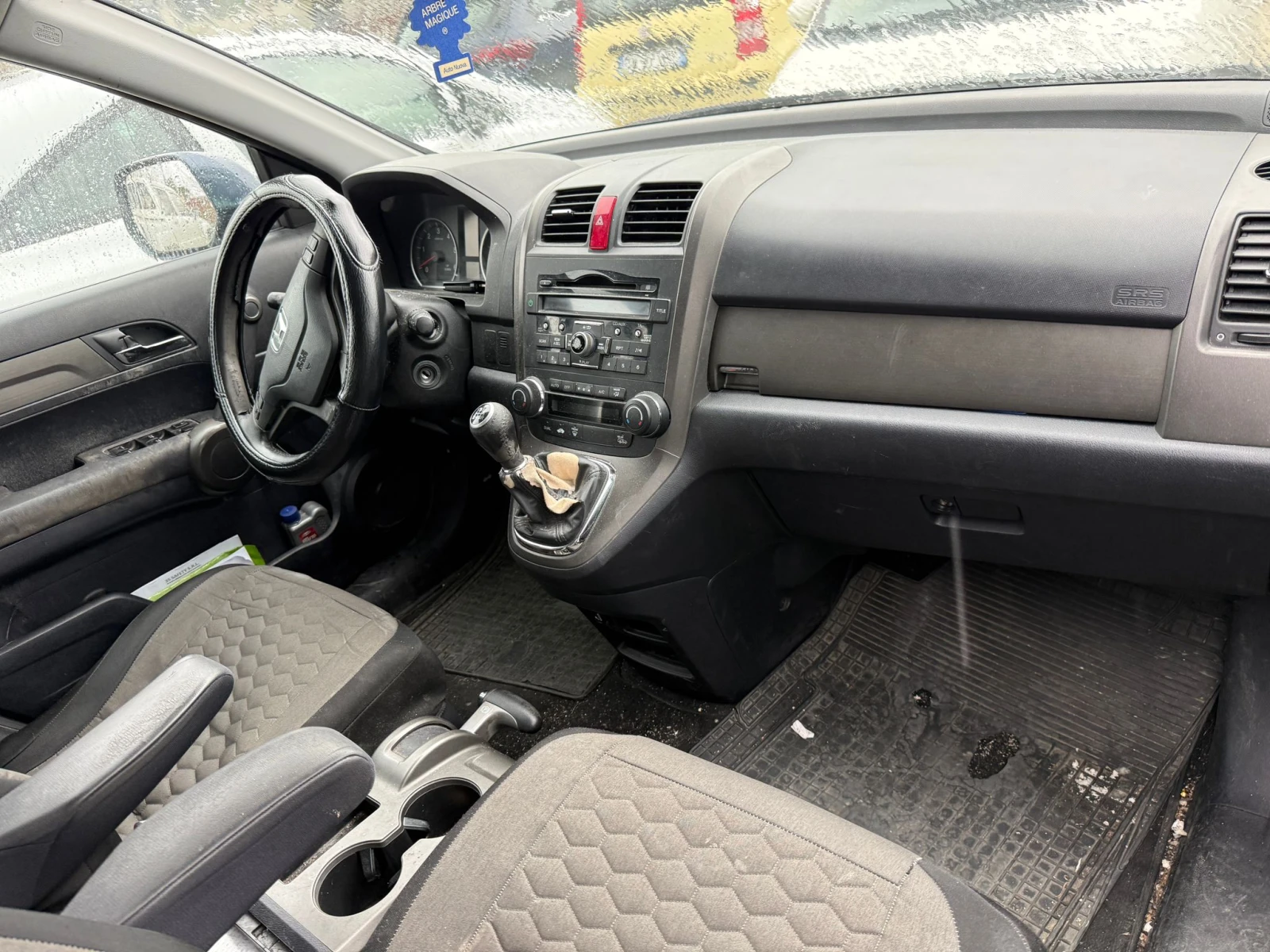 Honda Cr-v 2.2 | Mobile.bg � ����������� 9