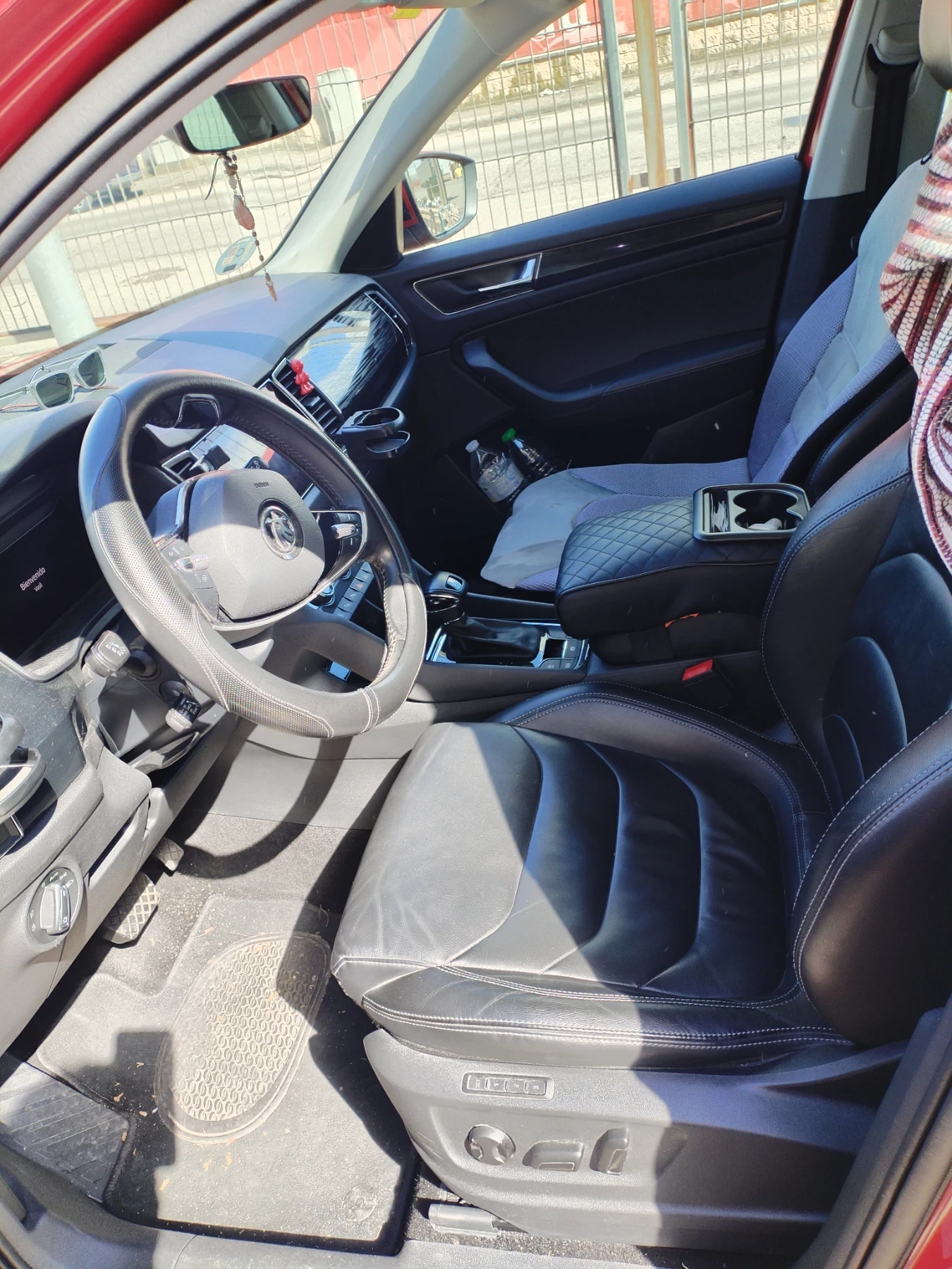 Skoda Kodiaq | Mobile.bg � ����������� 8