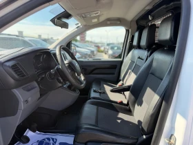 Toyota Proace Max 2.0 150, снимка 11