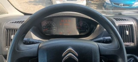 Обява за продажба на Citroen Jumper TOP / TOP / TOP ~16 950 лв. - изображение 10