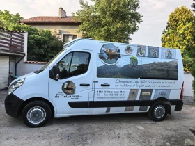 Renault Master 2.3 DCI �������� | Mobile.bg � ����� ������ 4