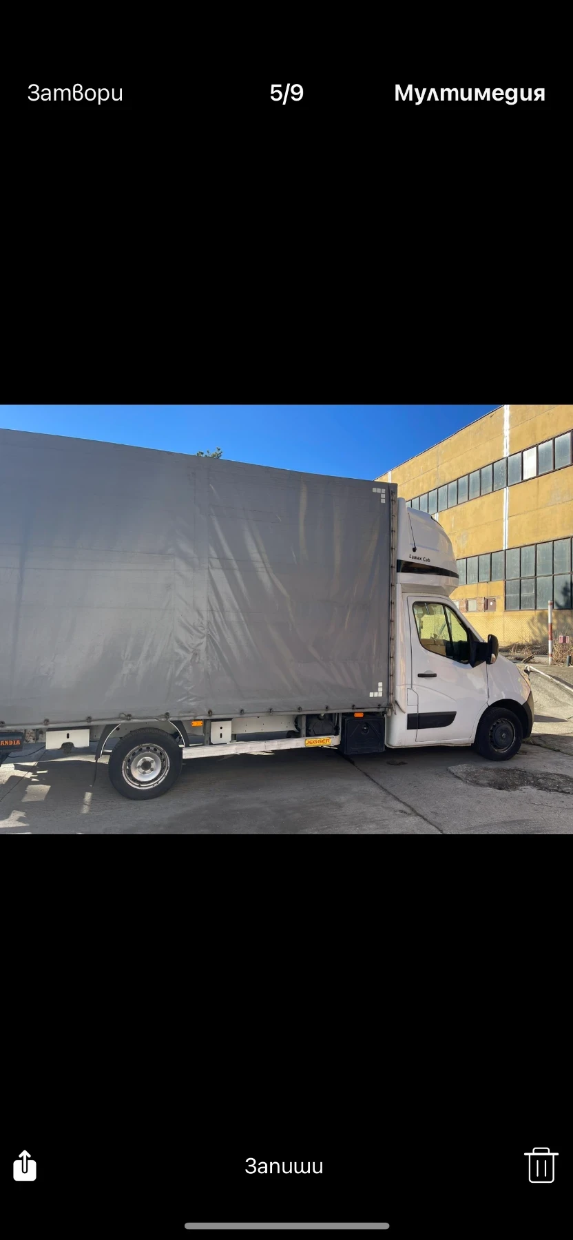 Opel Movano  - изображение 2