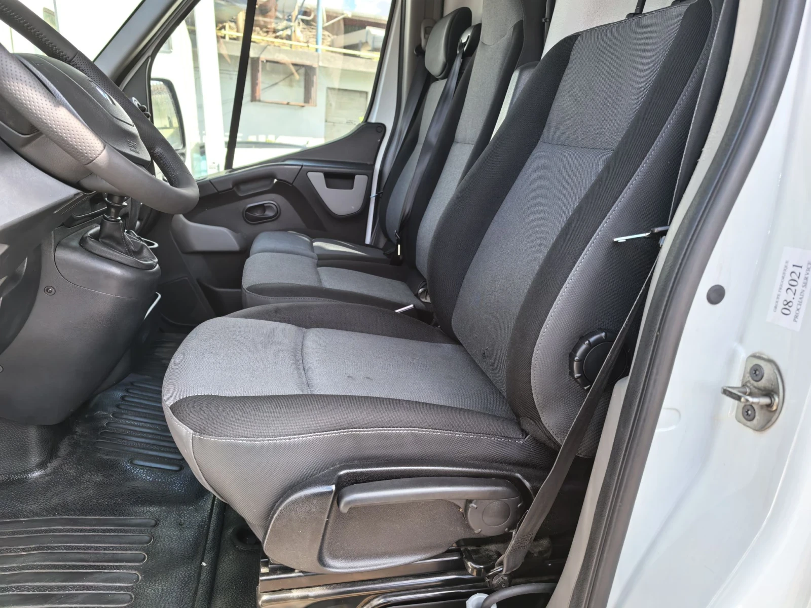 Renault Master 2.3 DCI �������� | Mobile.bg � ����������� 12