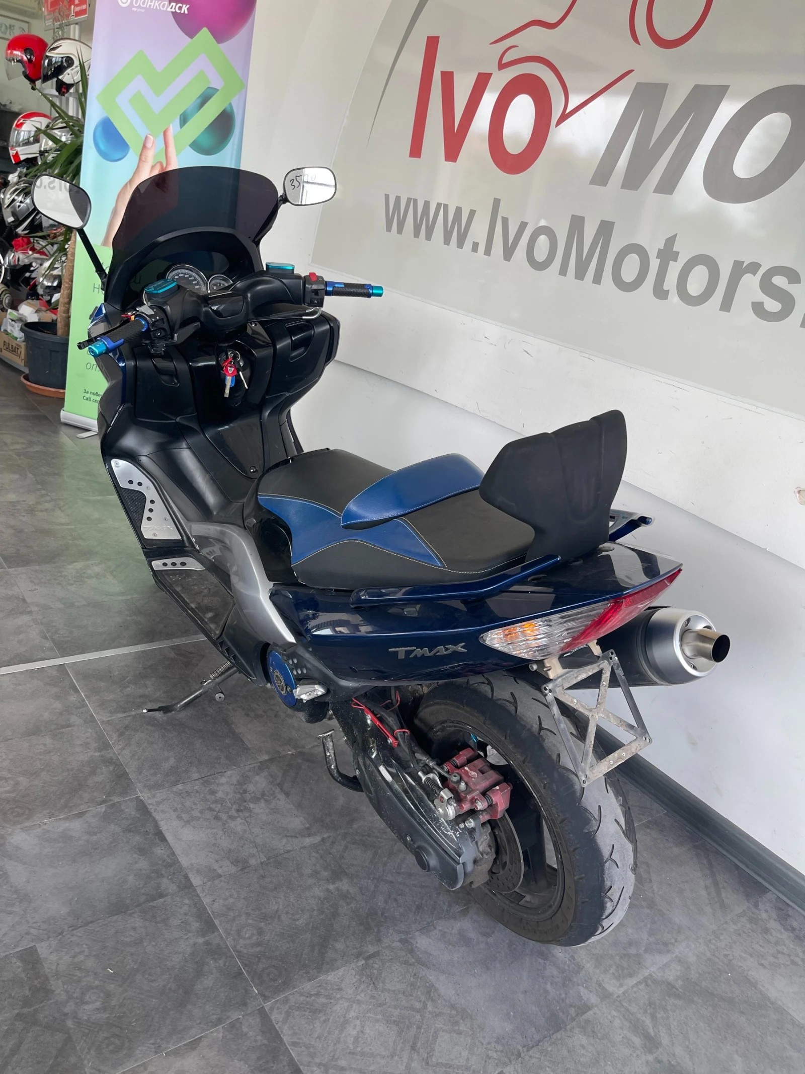 Yamaha T-max  - изображение 3