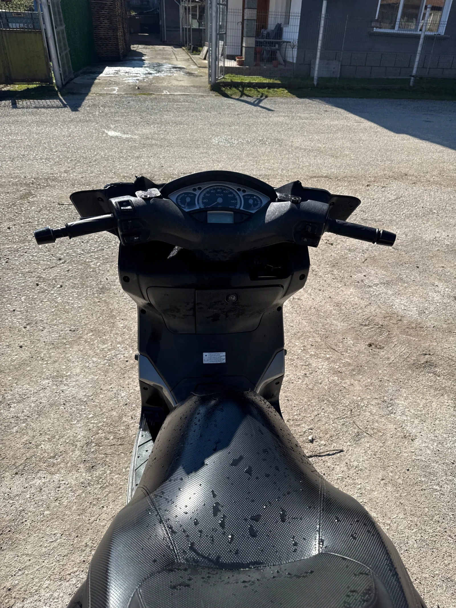Yamaha X-max | Mobile.bg � ����������� 11