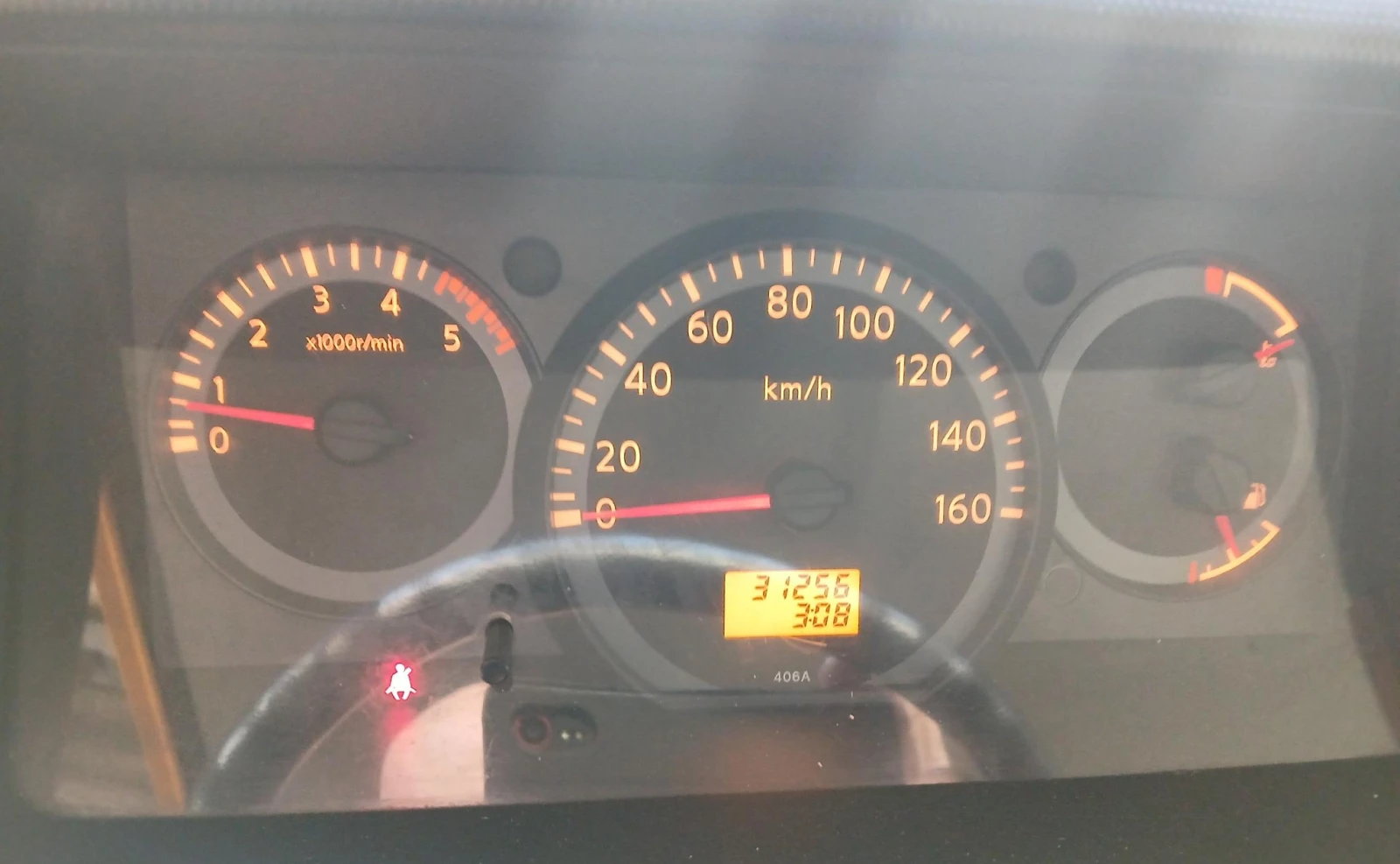 ��������� Ruthmann 27� 230�� ��270 | Mobile.bg � ����������� 4