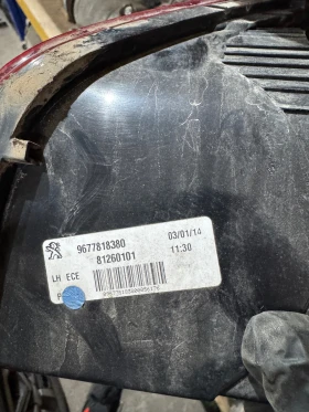 Peogeot 308 T9 2013г  хечбек вътрешен ляв стоп на капака, снимка 3