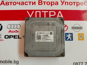 12668099 LPG компютър OPEL CORSA E 67R-010386 695085118, снимка 1