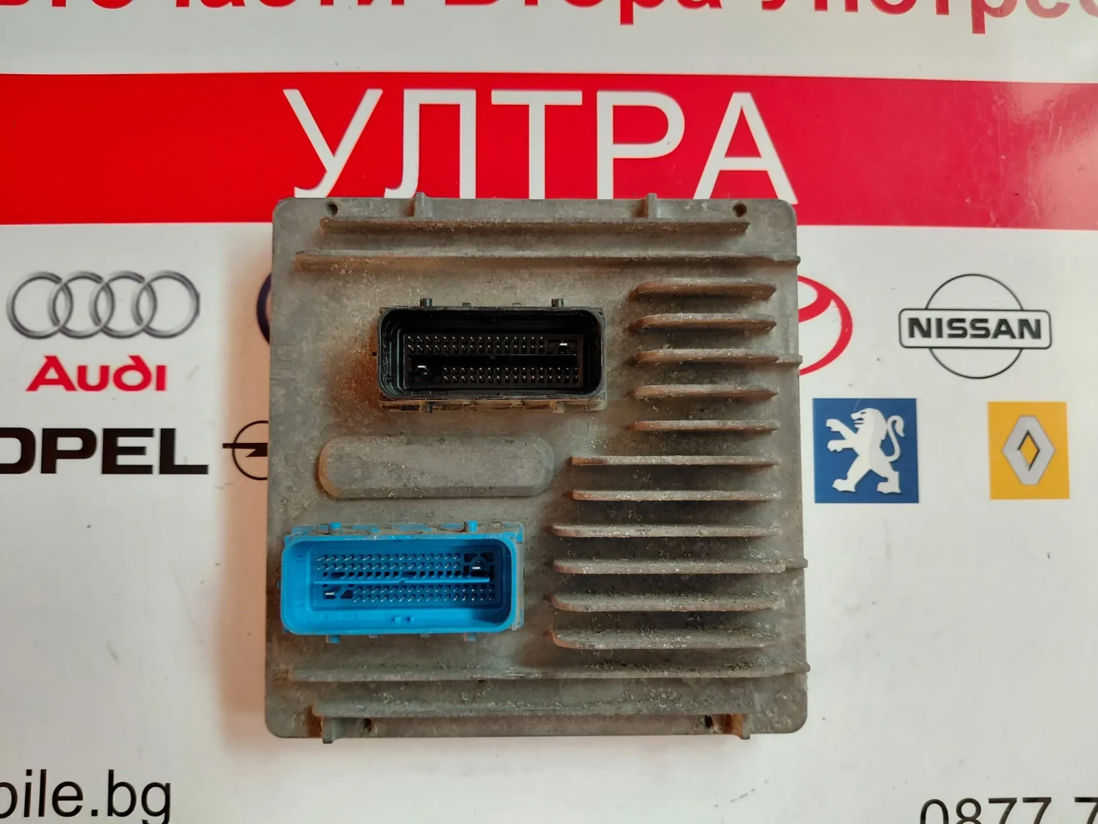 12668099 LPG компютър OPEL CORSA E 67R-010386 695085118, снимка 3 - Части - 55825116