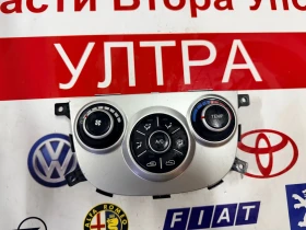 ����� �� �������� �� 97250-2BXXX ���������� �������� Hyundai Santa Fe II 2007 97250-2BXXX