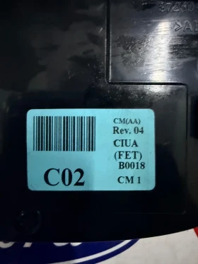 97250-2BXXX ���������� �������� Hyundai Santa Fe II 2007 97250-2BXXX | Mobile.bg � ����� ������ 3