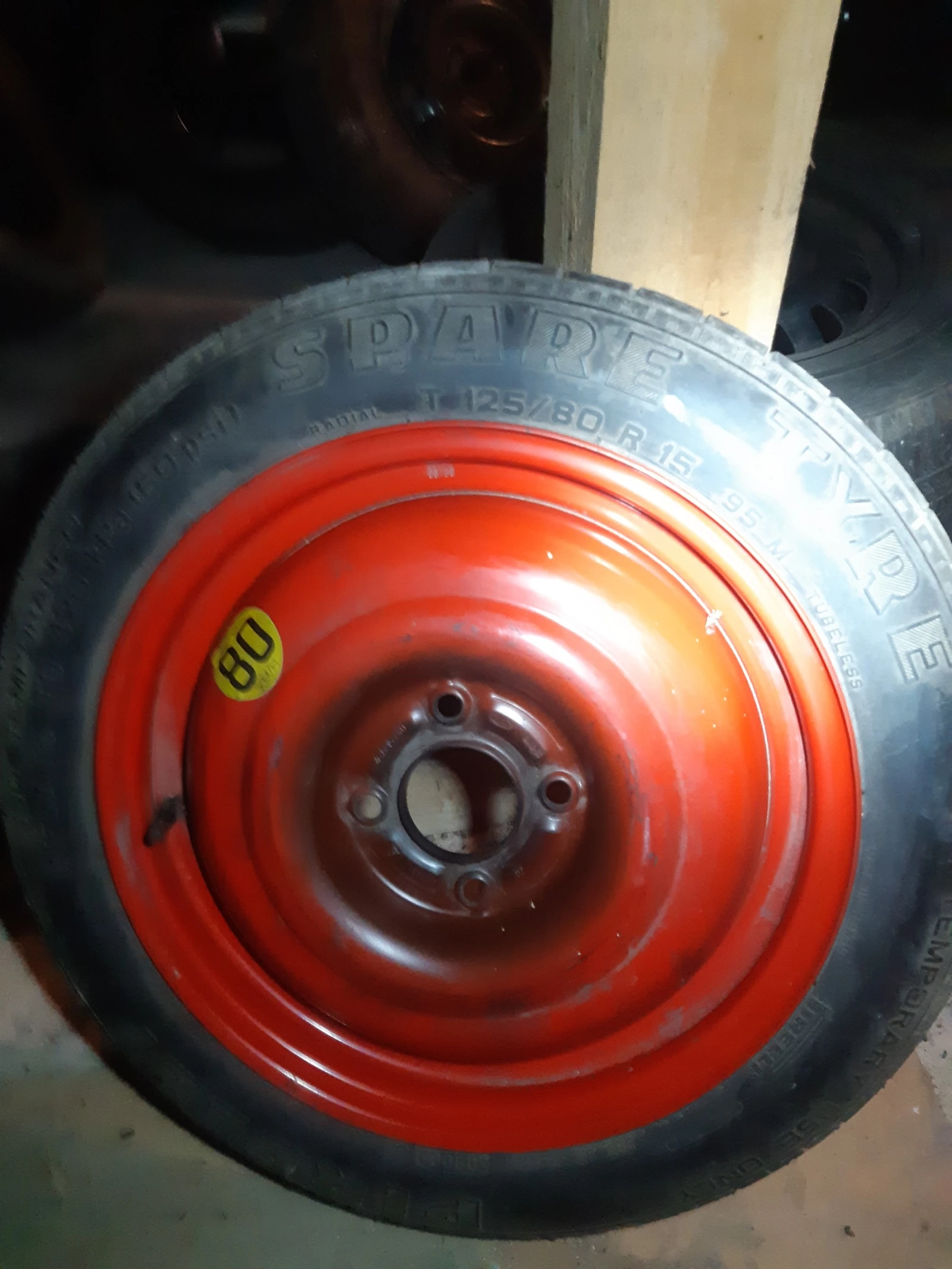    125/80R15 | Mobile.bg   1