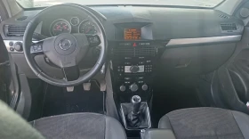 Opel Astra 1.7cdti Cosmo, снимка 10