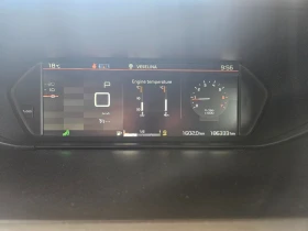 Citroen C4 Picasso, снимка 8