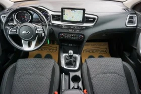 Kia Ceed 1.6CRDI BUSINESS CLASS, снимка 13