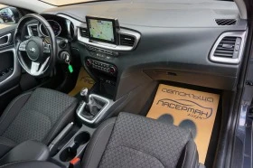 Kia Ceed 1.6CRDI BUSINESS CLASS, снимка 10