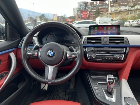 BMW 430 IX M Gran Coupe Facelift, снимка 9
