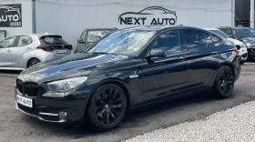  BMW 5 Gran Turismo