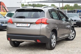 Peugeot 2008 1.6 LUX SCHVEIC, снимка 4