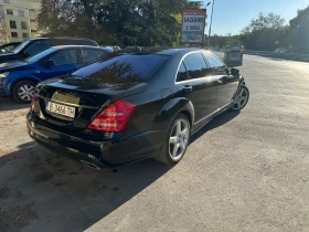 Mercedes-Benz S 550, снимка 4