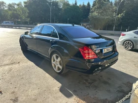 Mercedes-Benz S 550, снимка 5