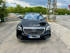 Обява за продажба на Mercedes-Benz S 560 ~99 000 лв. - изображение 1