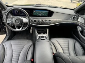 Обява за продажба на Mercedes-Benz S 560 ~99 000 лв. - изображение 5