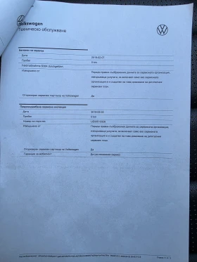 VW Golf 2.0TDI - 38000 лв. - 84170551 | Car24.bg