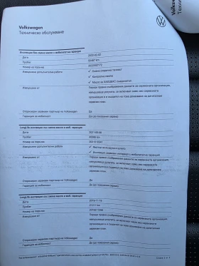VW Golf 2.0TDI - 38000 лв. - 84170551 | Car24.bg