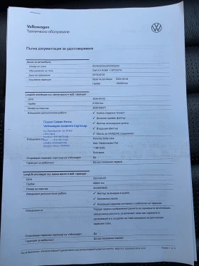 VW Golf 2.0TDI - 38000 лв. - 84170551 | Car24.bg