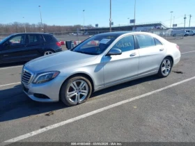 Mercedes-Benz S 550 | Mobile.bg    2