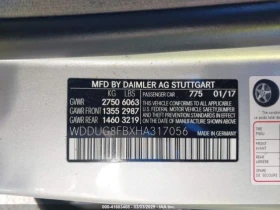 Mercedes-Benz S 550 | Mobile.bg    13