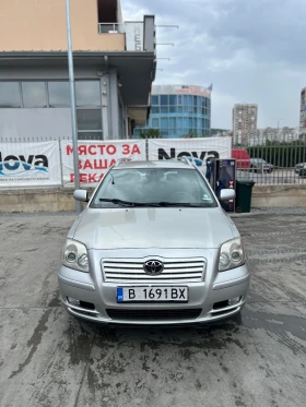 Обява за продажба на Toyota Avensis 2.0 D4D, 116к.с., евро 4 ~4 000 лв. - изображение 1