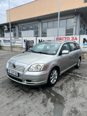 Обява за продажба на Toyota Avensis 2.0 D4D, 116к.с., евро 4 ~4 000 лв. - изображение 1