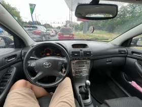 Обява за продажба на Toyota Avensis 2.0 D4D, 116к.с., евро 4 ~4 000 лв. - изображение 11