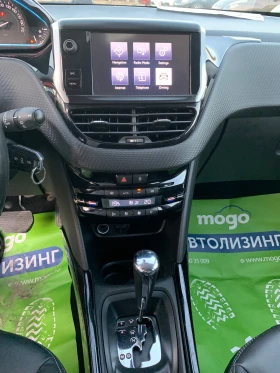 Обява за продажба на Peugeot 2008 1.6 ШВЕЙЦАРИЯ ~14 999 лв. - изображение 9