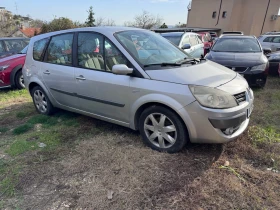Renault Grand scenic 2.0i, автомат, 7 места, снимка 2