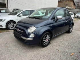 Fiat 500 1.4i - 7700 лв. / 3936.95 € - 35923209 3