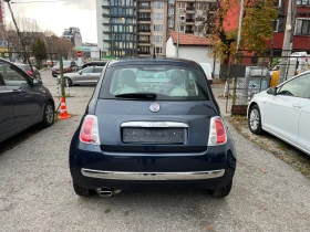 Fiat 500 1.4i - 7700 лв. / 3936.95 € - 35923209 6