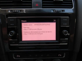 VW Golf Variant Comfortline 1.6TDI BMT - 10860 € / 21240.31 лв. - 28747138 7