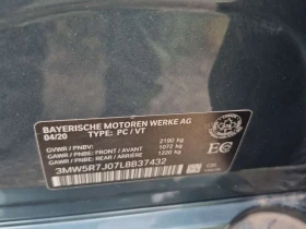 BMW 330 * XDRIVE * CARFAX * ОТ ПРЕДСТАВИТЕЛСТВО  - 20750 € / 40583.47 лв. - 10686366 15
