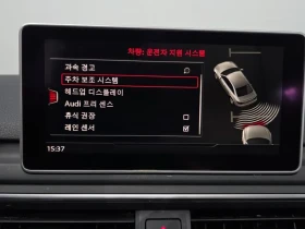 Audi A4 40 TFSI PREMIUM | Mobile.bg � ����� ������ 17