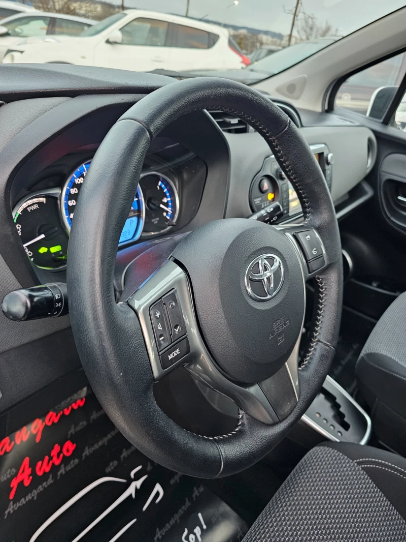 Toyota Yaris 1.5i, Hybrid, Facelift , снимка 12 - Автомобили и джипове - 48653522